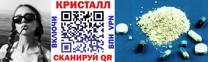 АМФ 98%  ОМГ ОМГ онион  Алапаевск  цены наркотик 