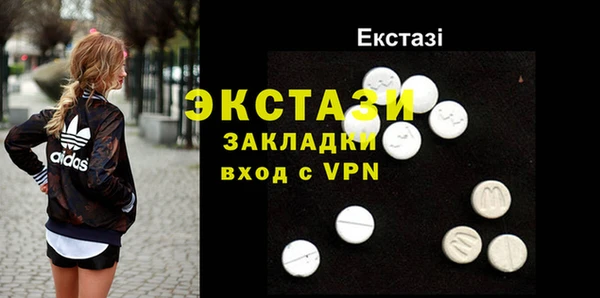 марки nbome Нязепетровск