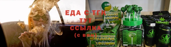 марки nbome Абаза