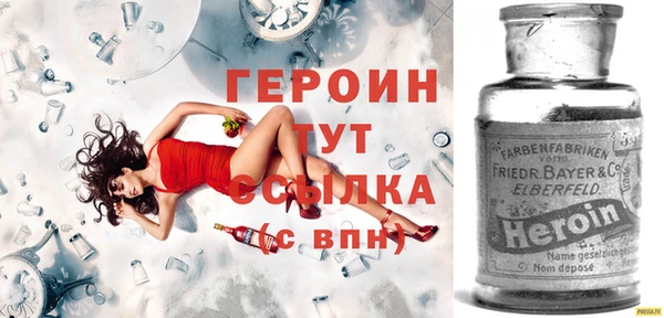 эйфоретик Абдулино
