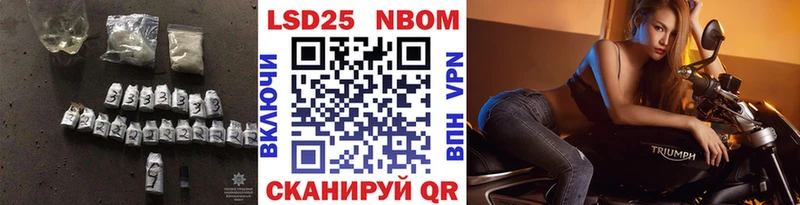 ЛСД экстази кислота Алапаевск